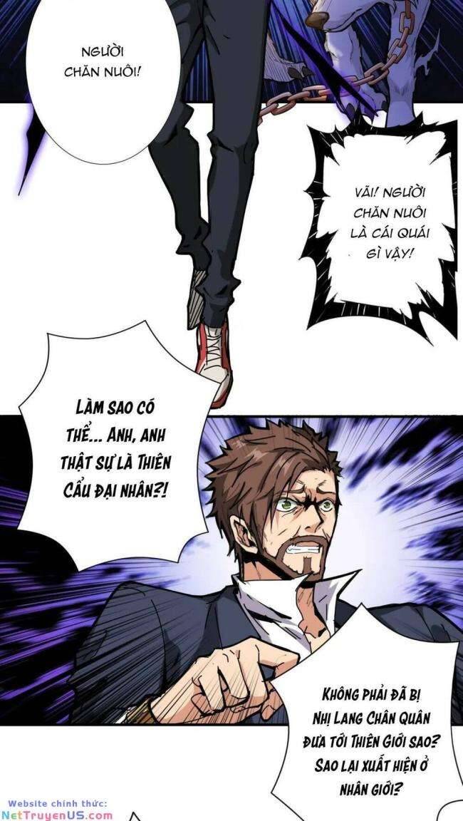 Phệ Thần Kỷ Chapter 106 - 18