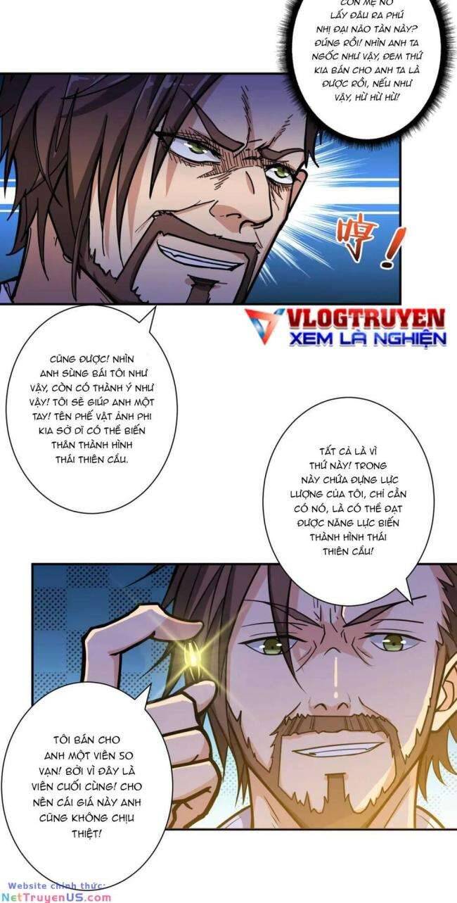 Phệ Thần Kỷ Chapter 106 - 6