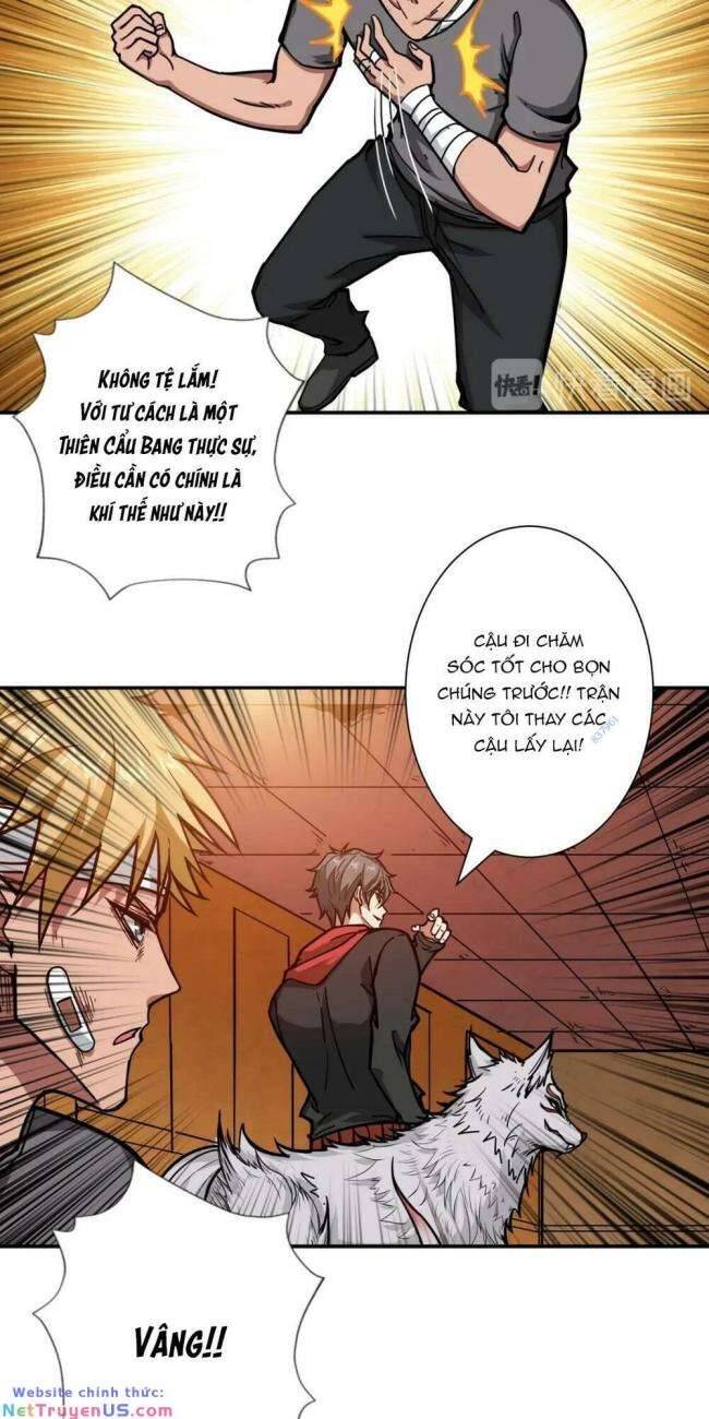 Phệ Thần Kỷ Chapter 107 - 21