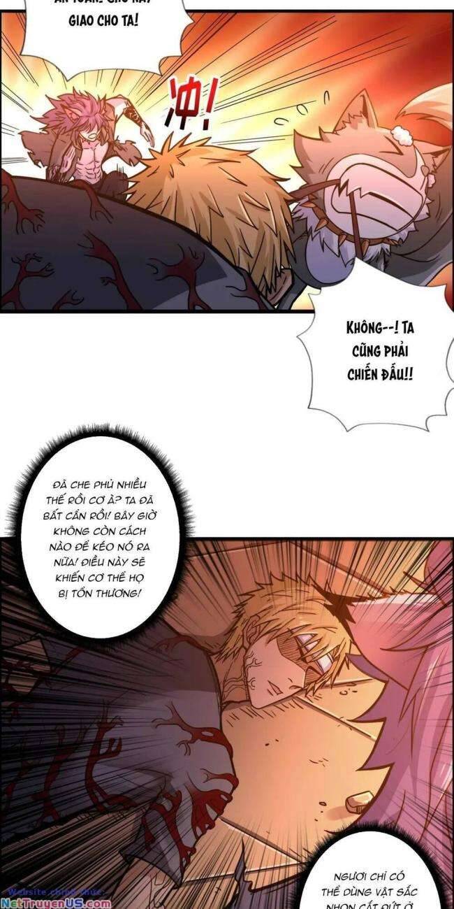 Phệ Thần Kỷ Chapter 109 - 12