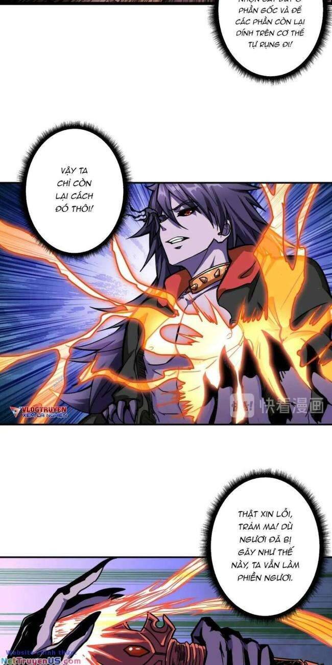 Phệ Thần Kỷ Chapter 109 - 13