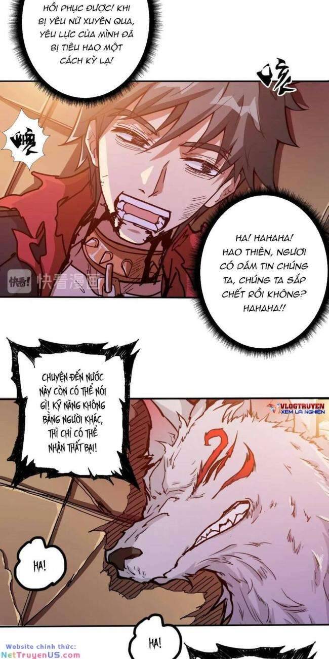 Phệ Thần Kỷ Chapter 109 - 26