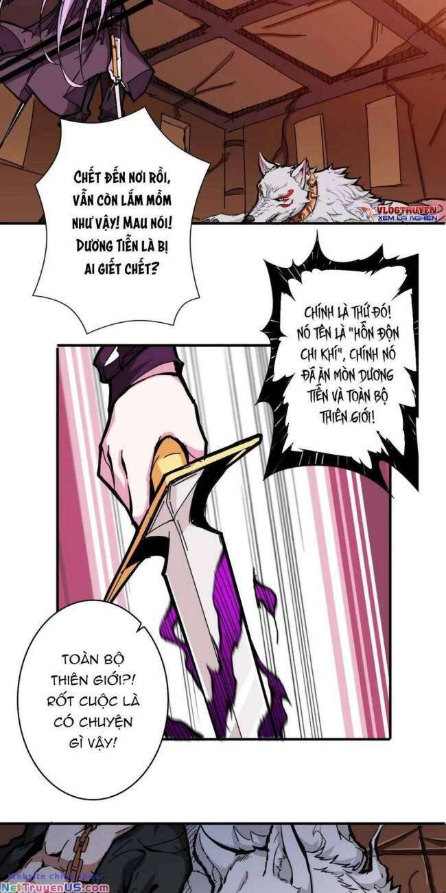 Phệ Thần Kỷ Chapter 110 - 23