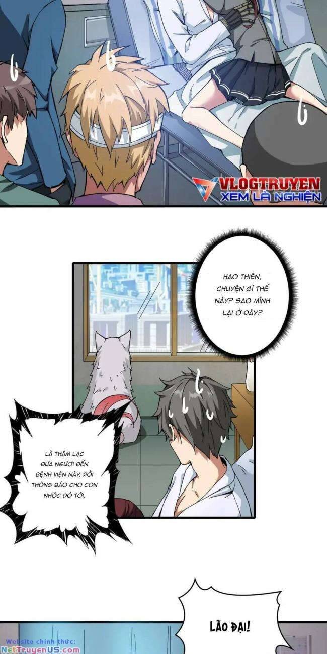 Phệ Thần Kỷ Chapter 111 - 12