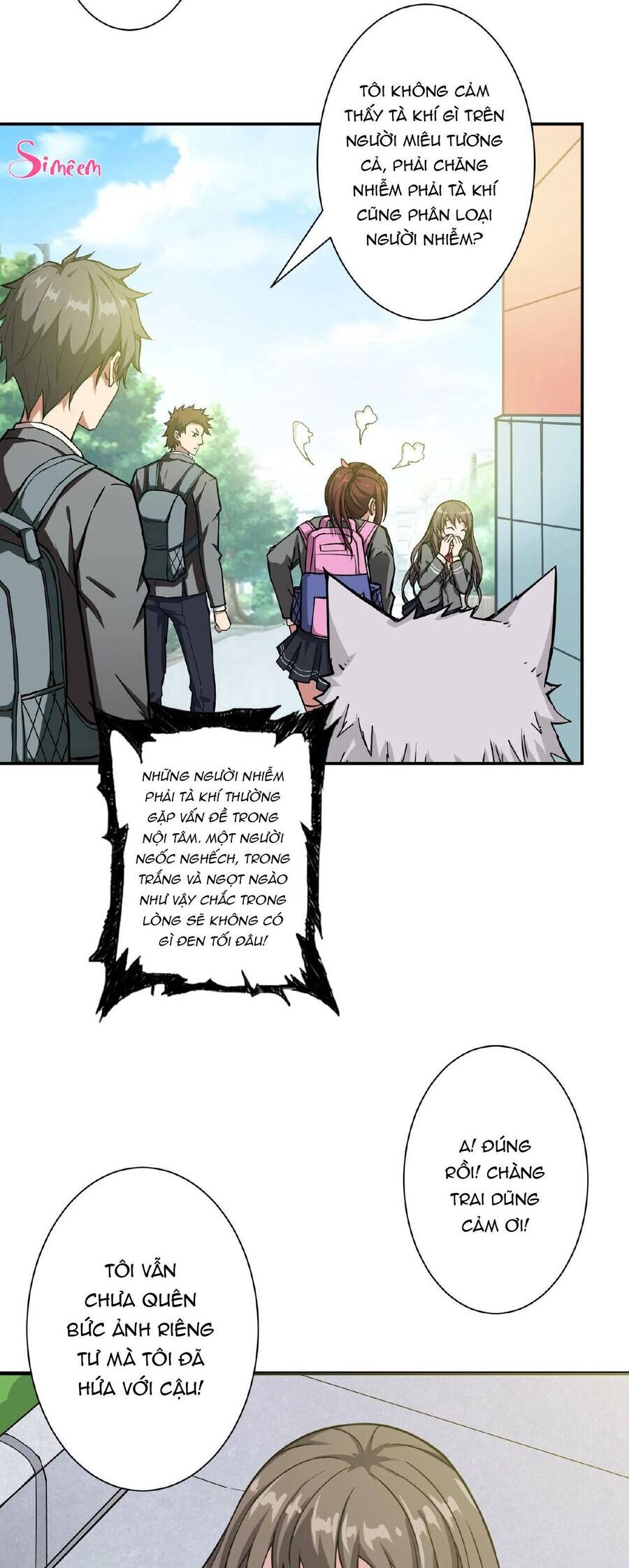 Phệ Thần Kỷ Chapter 54 - 15