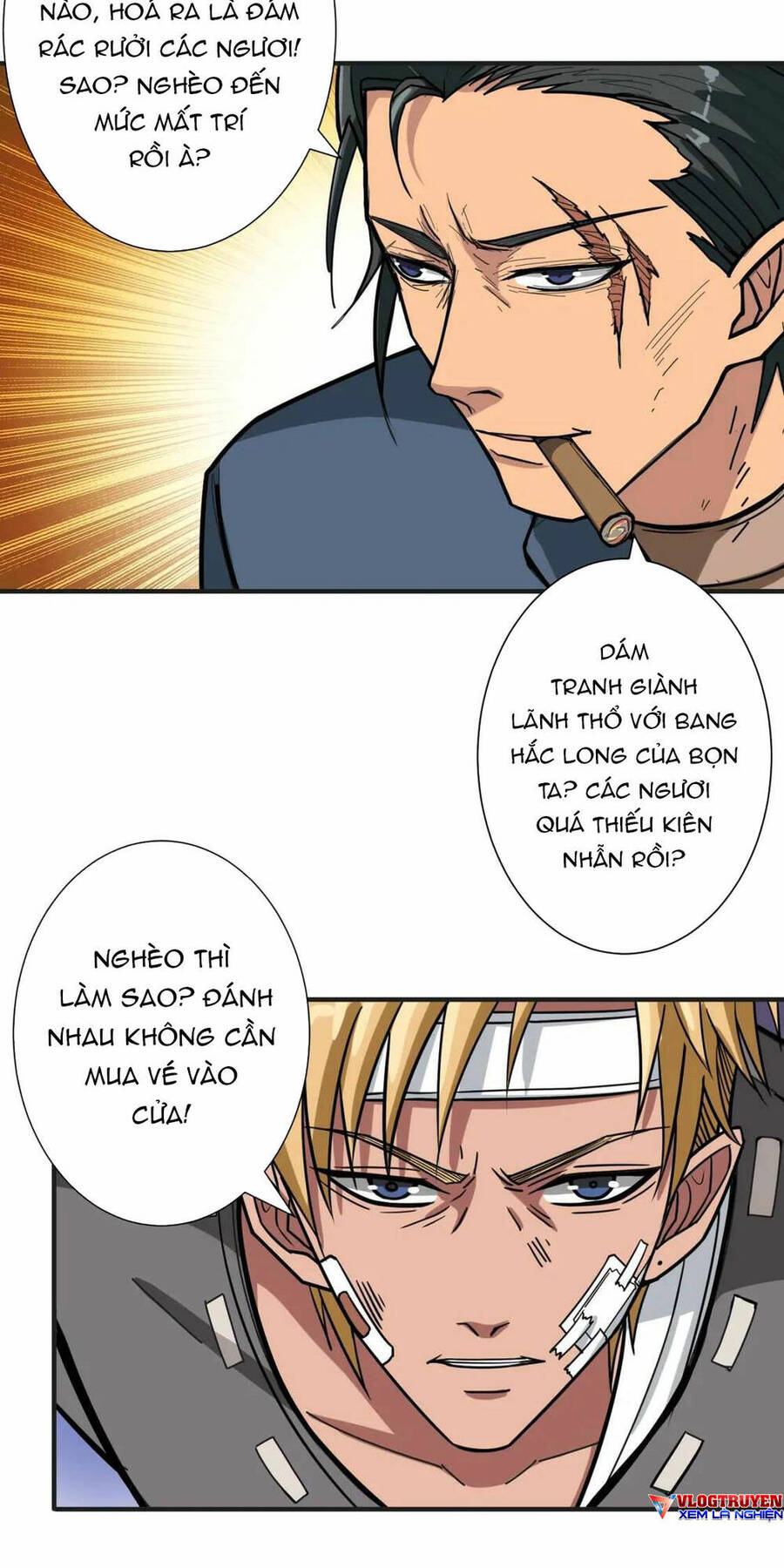 Phệ Thần Kỷ Chapter 100 - 33
