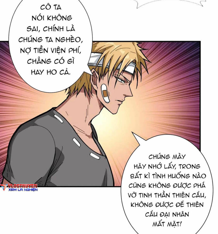 Phệ Thần Kỷ Chapter 100 - 7
