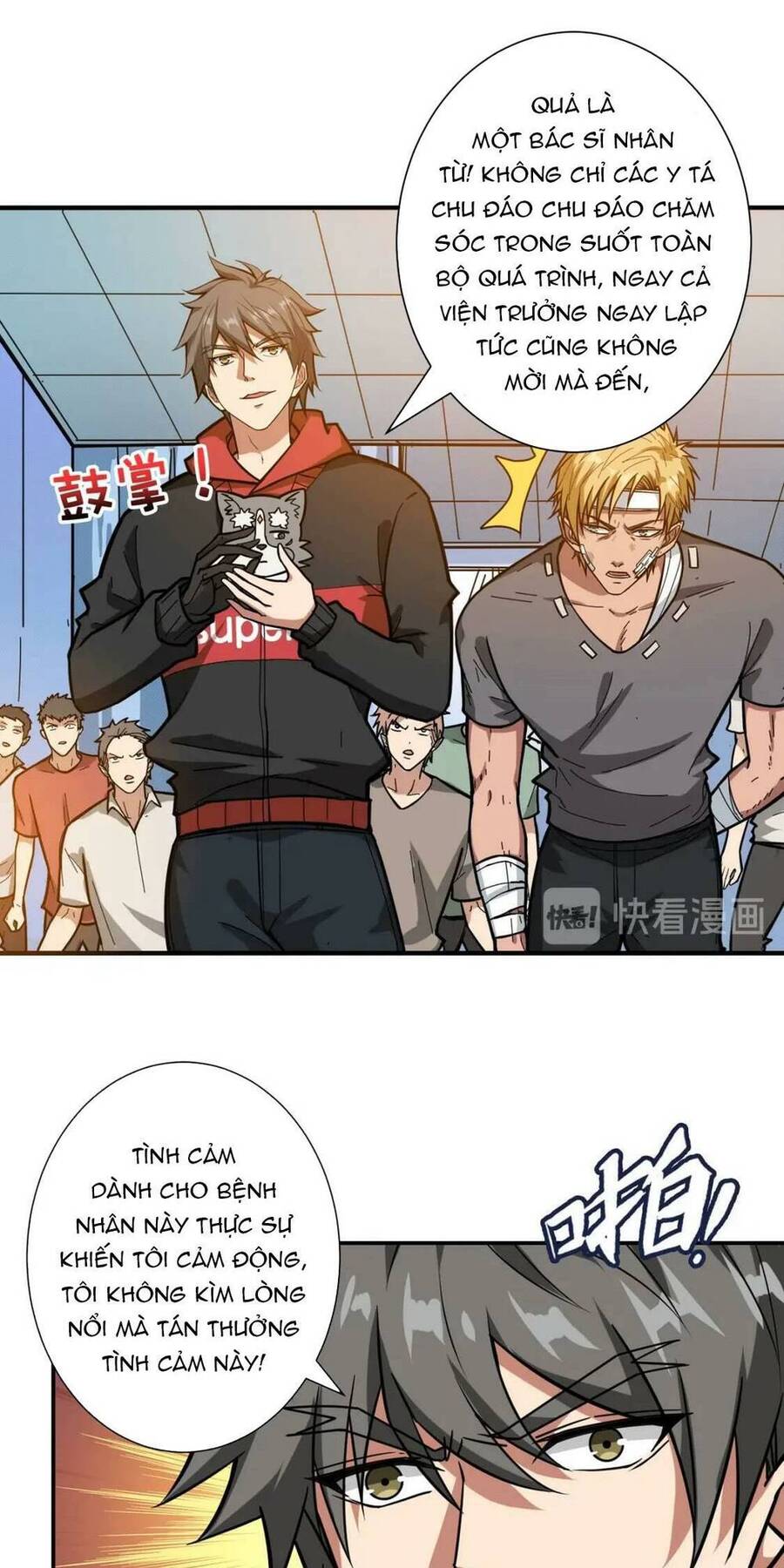 Phệ Thần Kỷ Chapter 100 - 9