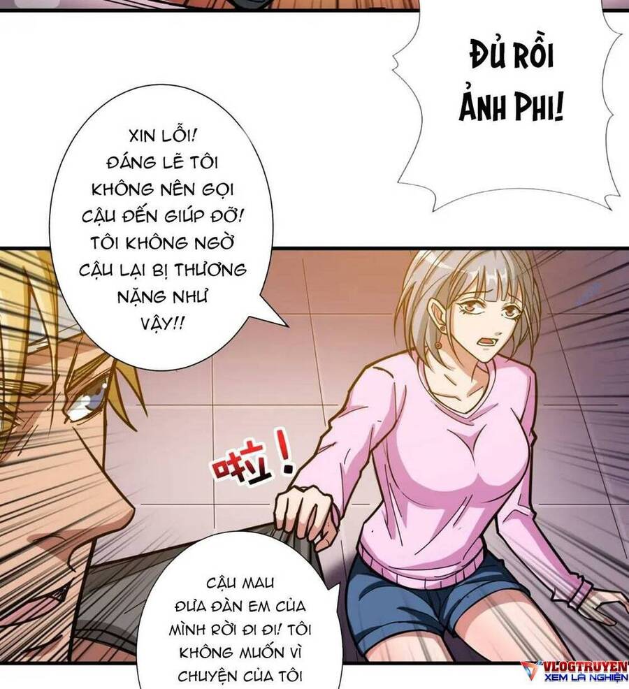 Phệ Thần Kỷ Chapter 101 - 12