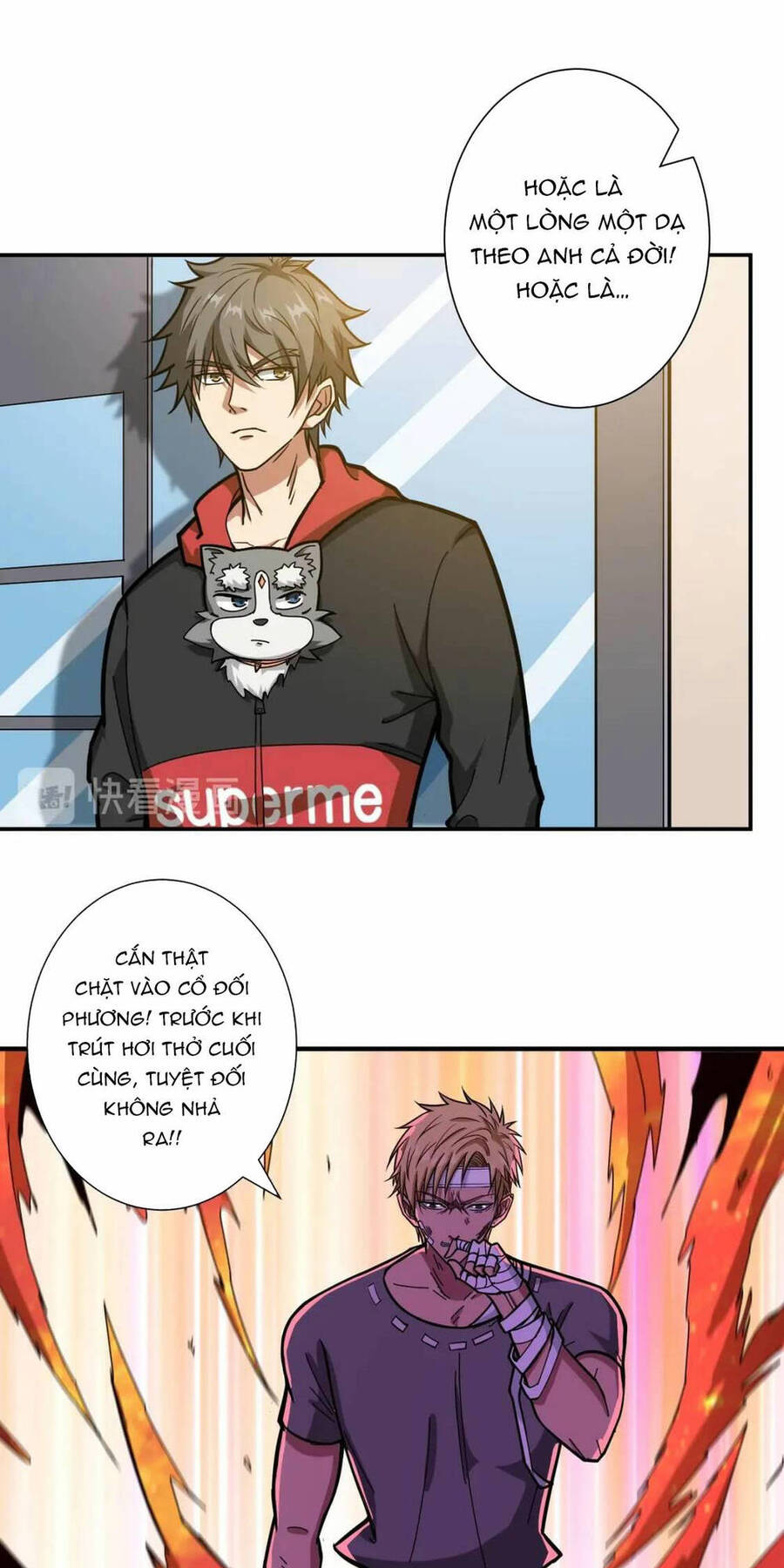 Phệ Thần Kỷ Chapter 101 - 14
