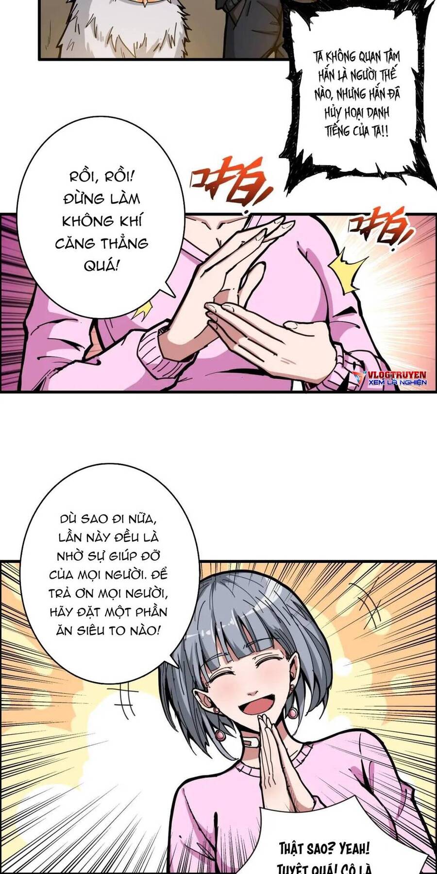 Phệ Thần Kỷ Chapter 103 - 13