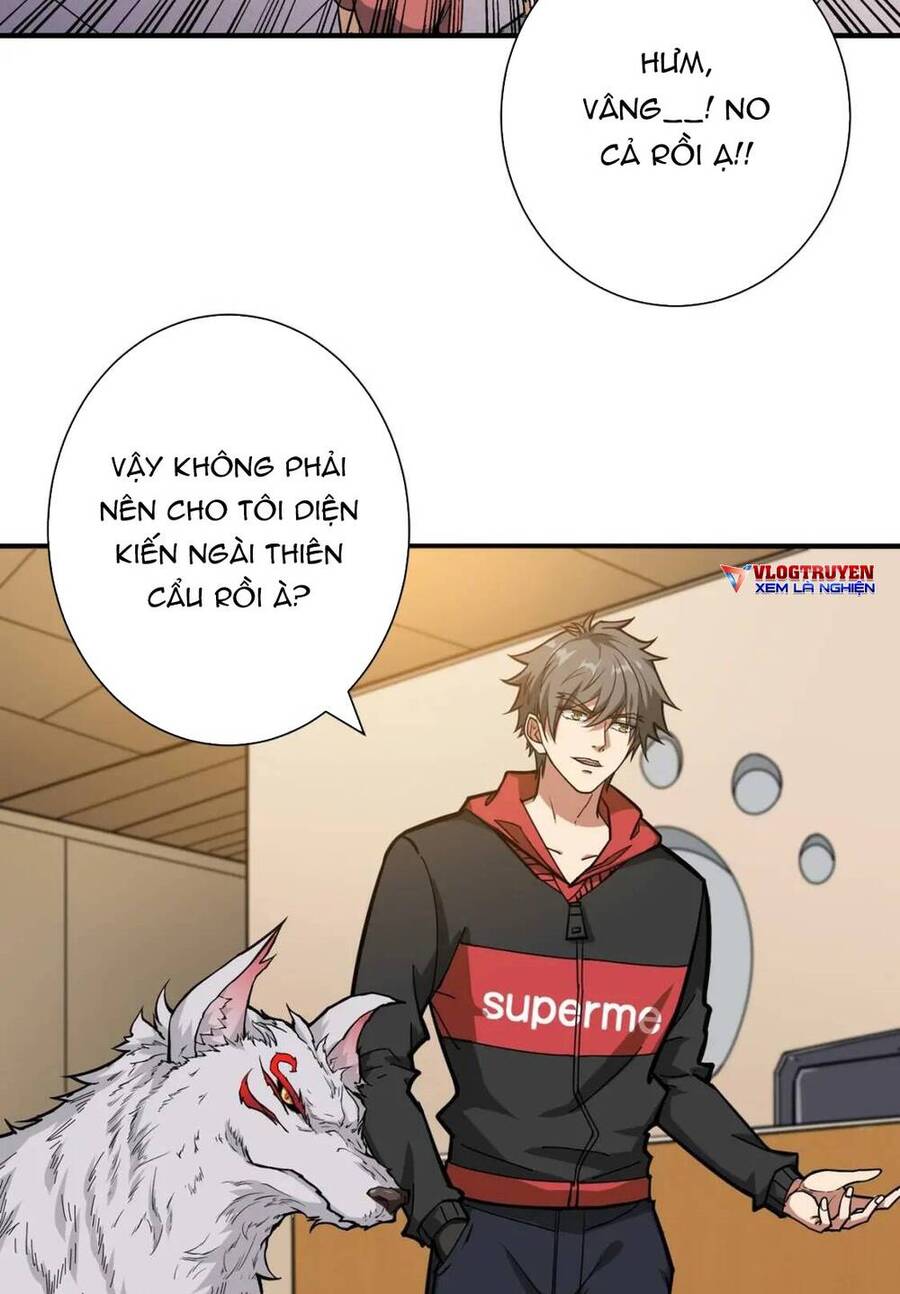 Phệ Thần Kỷ Chapter 103 - 30