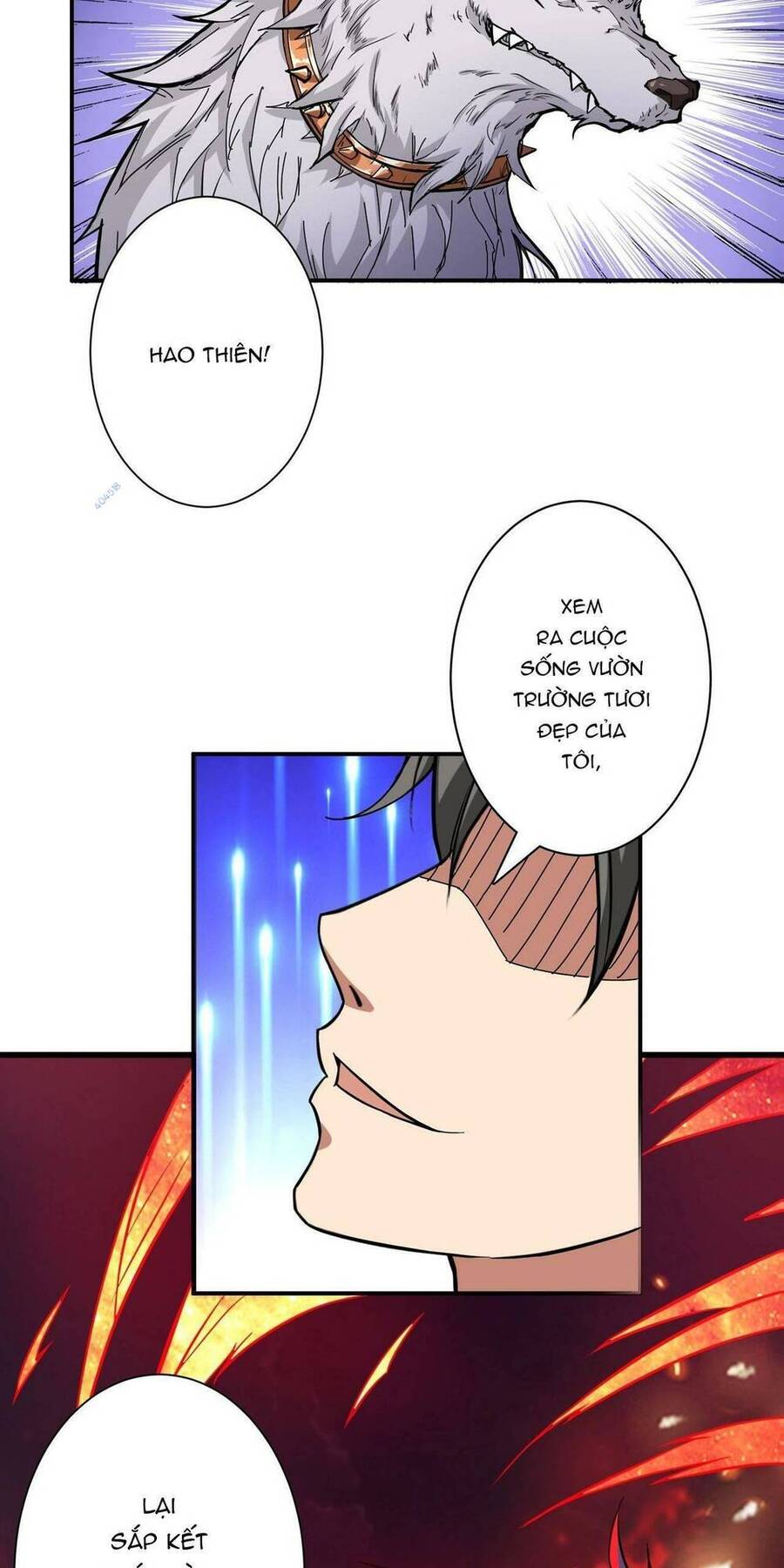 Phệ Thần Kỷ Chapter 55 - 17