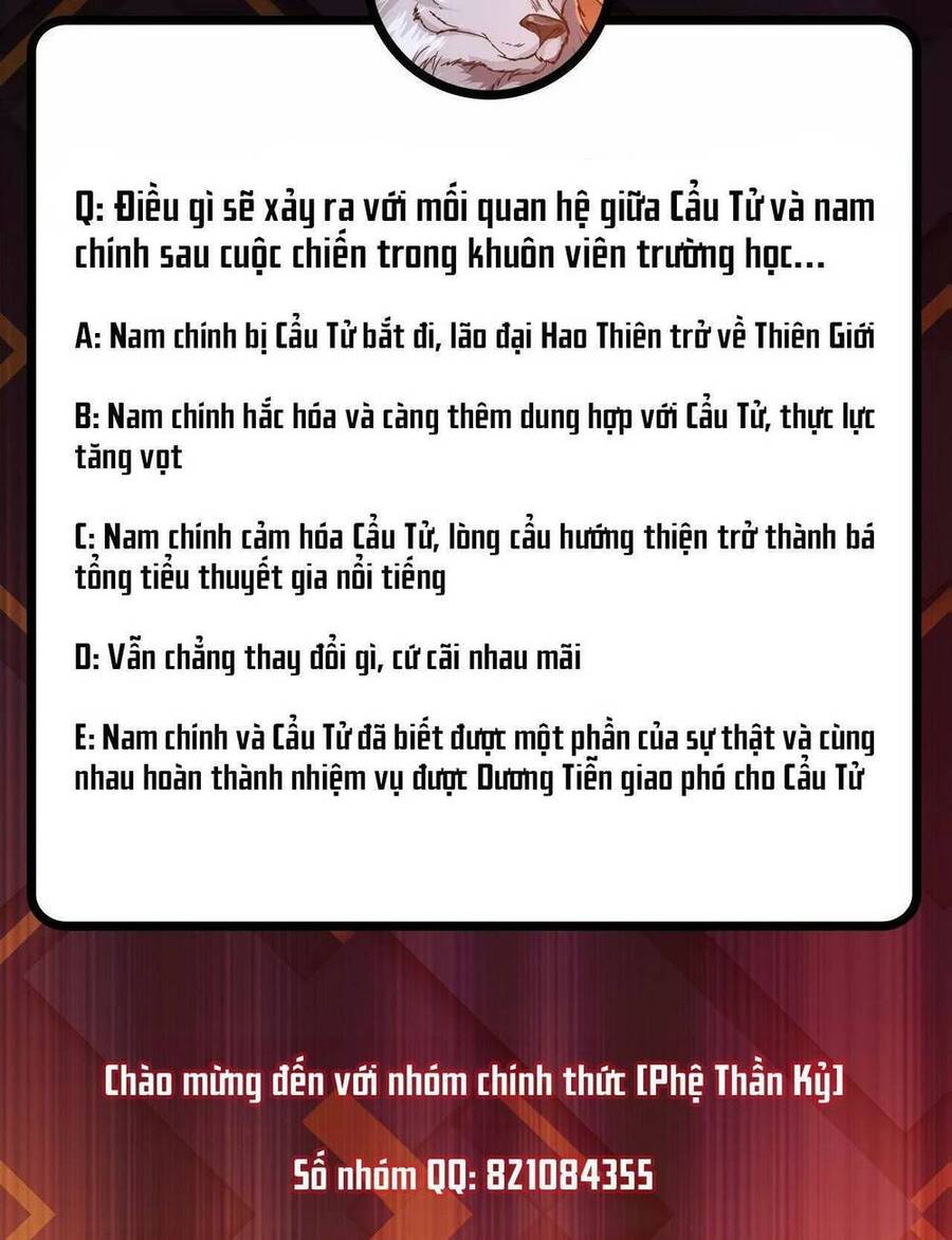 Phệ Thần Kỷ Chapter 55 - 20