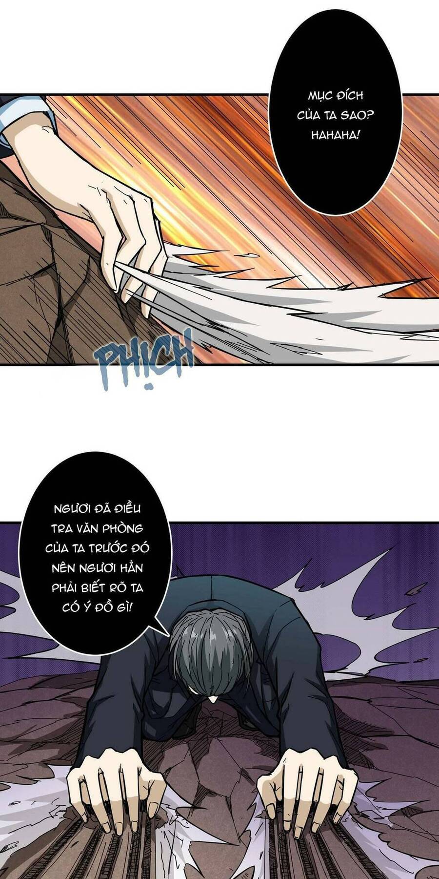 Phệ Thần Kỷ Chapter 57 - 15