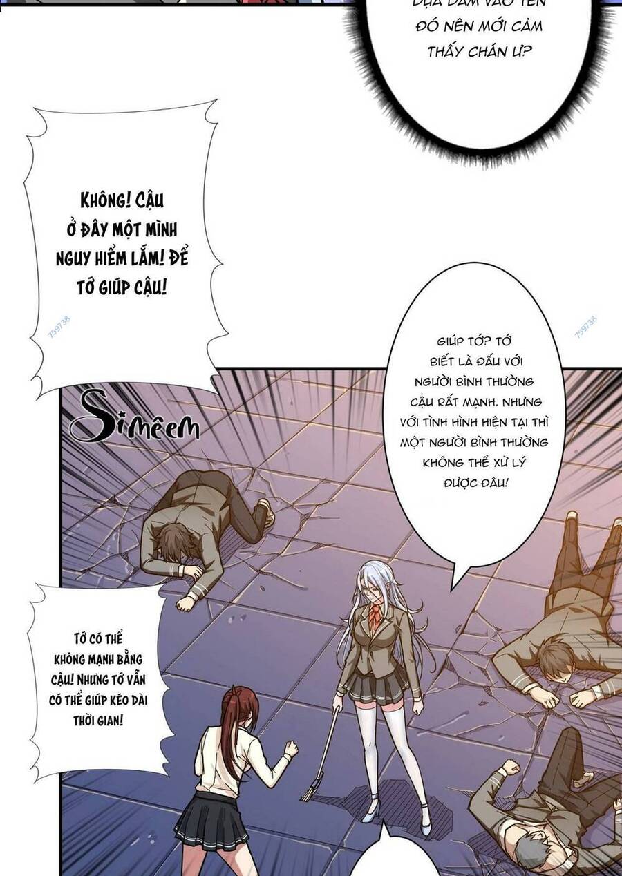 Phệ Thần Kỷ Chapter 58 - 24
