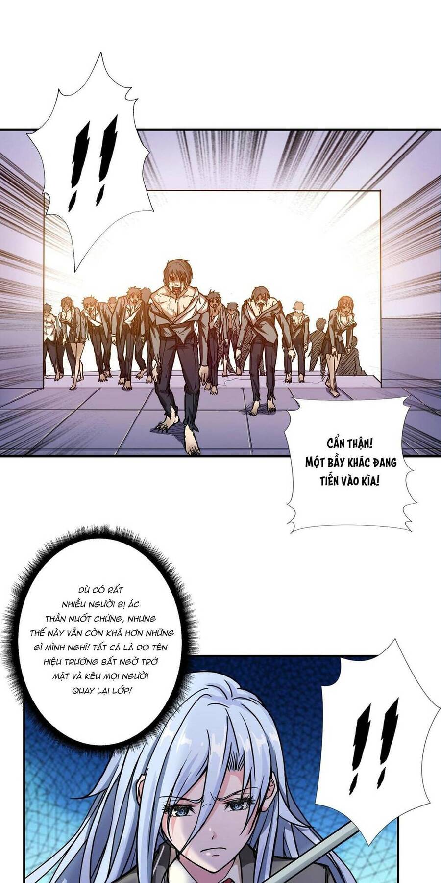 Phệ Thần Kỷ Chapter 58 - 26