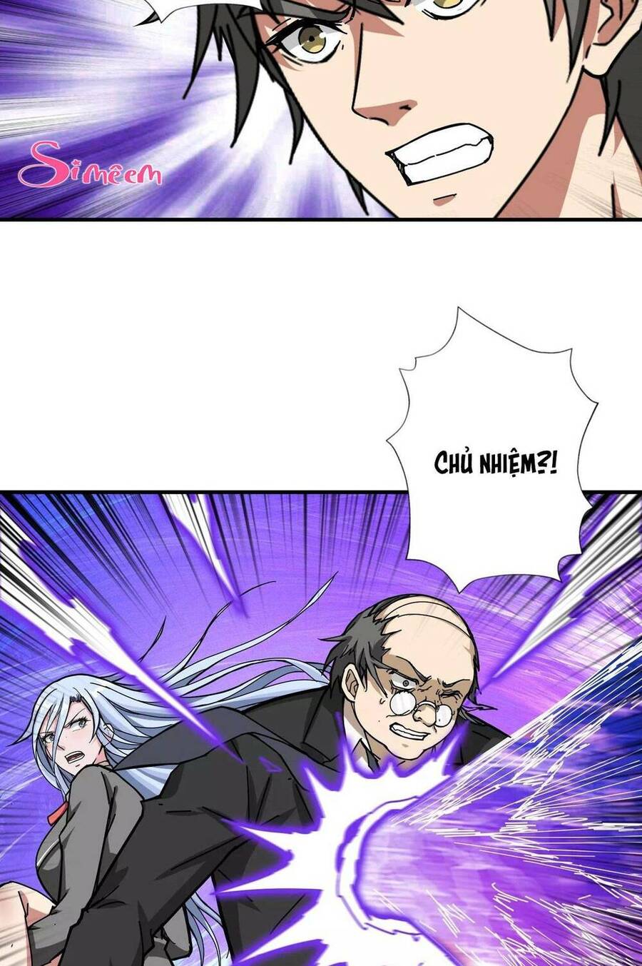 Phệ Thần Kỷ Chapter 60 - 14