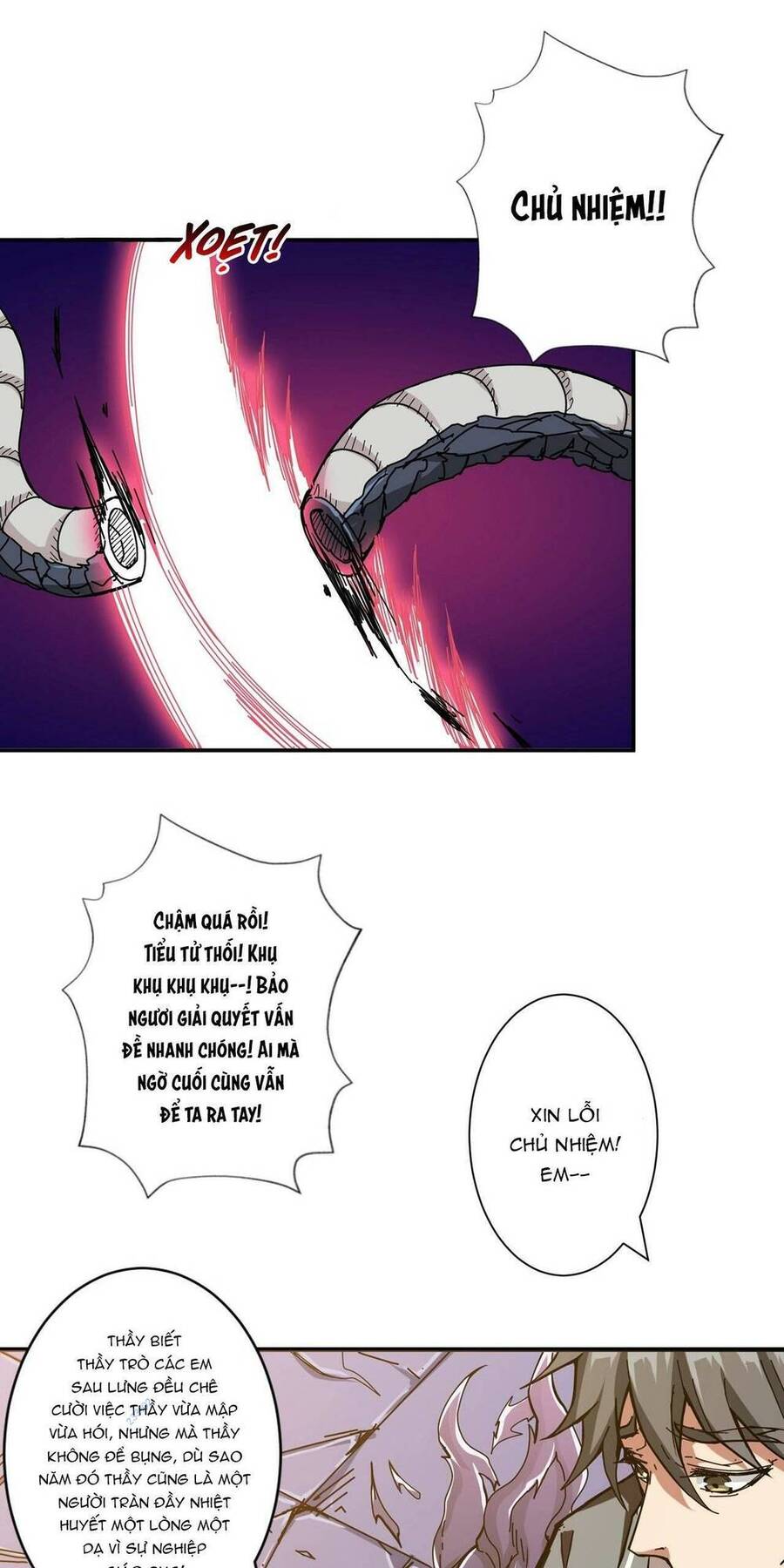 Phệ Thần Kỷ Chapter 60 - 16