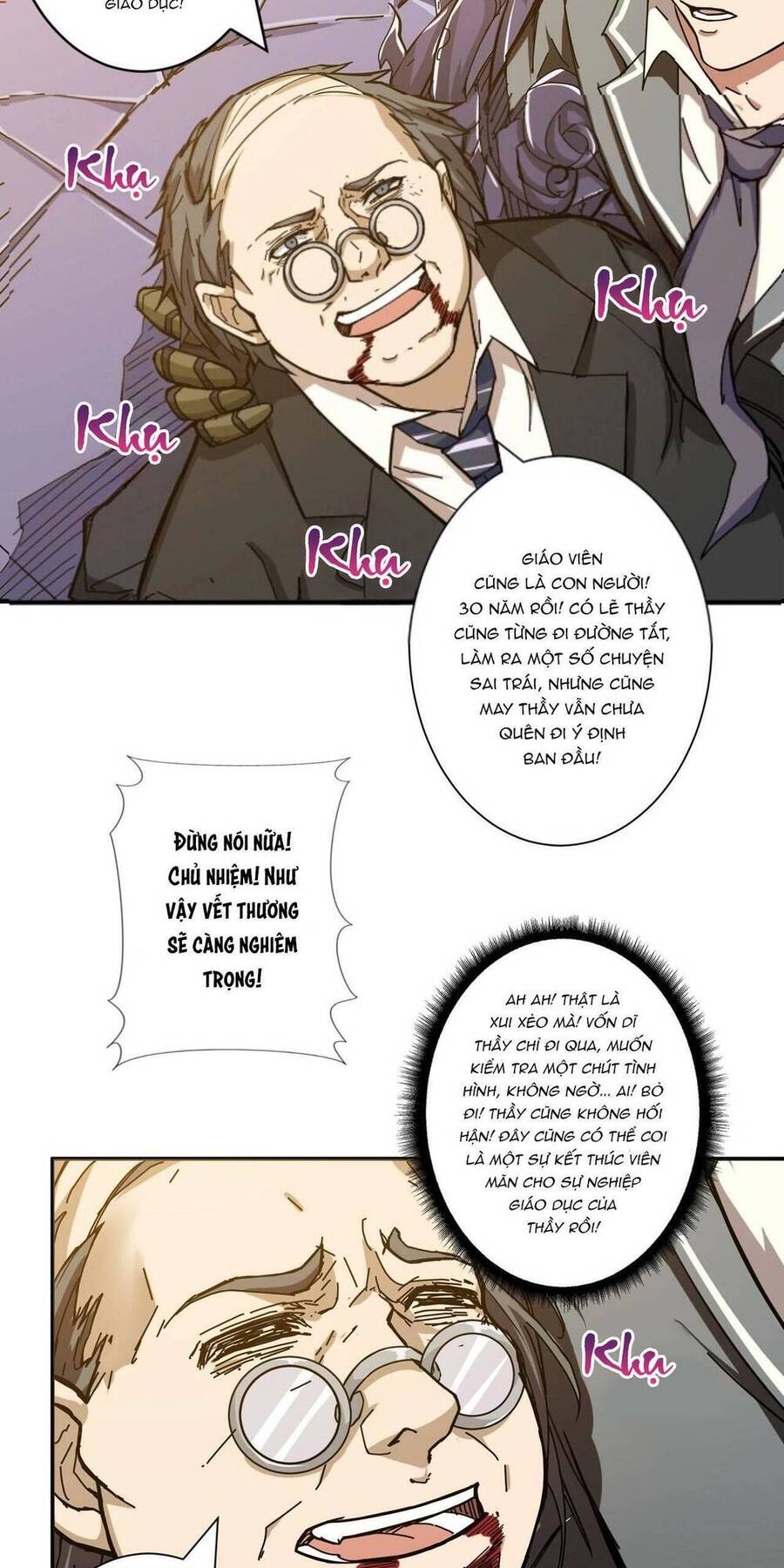 Phệ Thần Kỷ Chapter 60 - 17