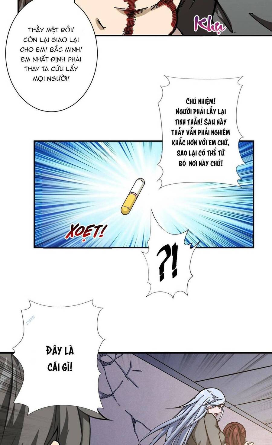 Phệ Thần Kỷ Chapter 60 - 18