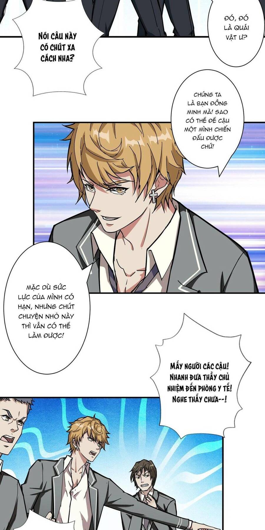 Phệ Thần Kỷ Chapter 60 - 21