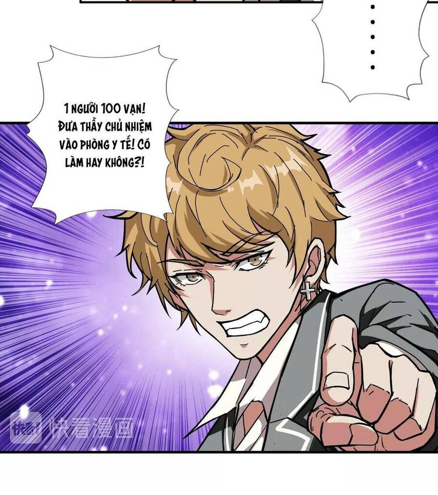 Phệ Thần Kỷ Chapter 60 - 23
