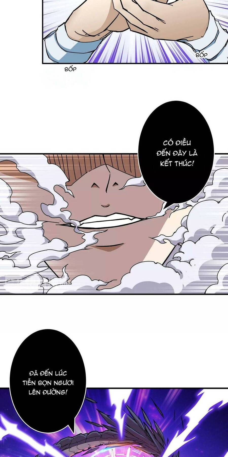 Phệ Thần Kỷ Chapter 60 - 26