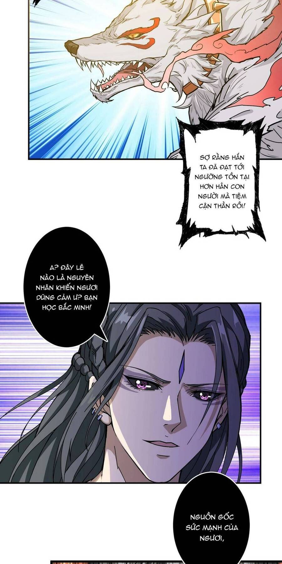 Phệ Thần Kỷ Chapter 60 - 28