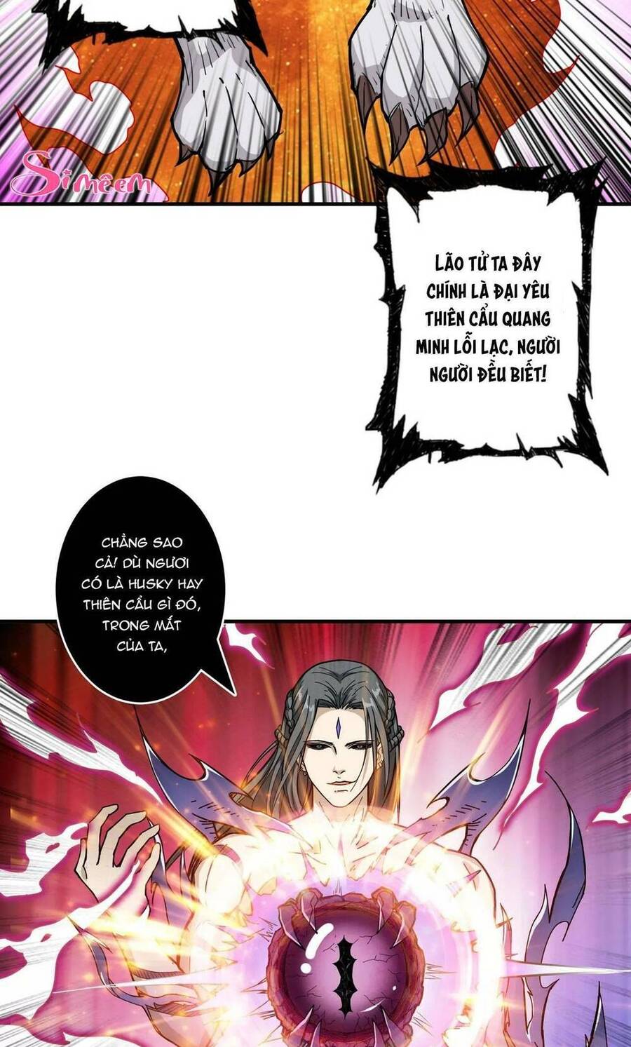 Phệ Thần Kỷ Chapter 60 - 30