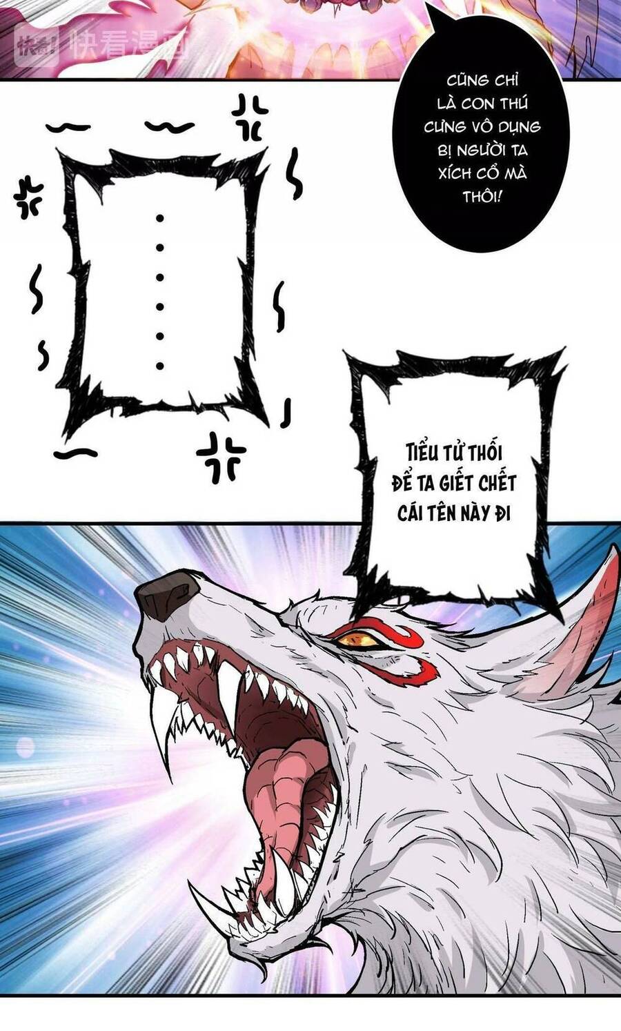 Phệ Thần Kỷ Chapter 60 - 31