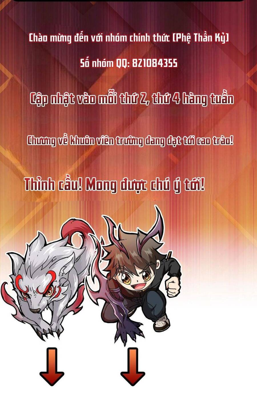 Phệ Thần Kỷ Chapter 60 - 36