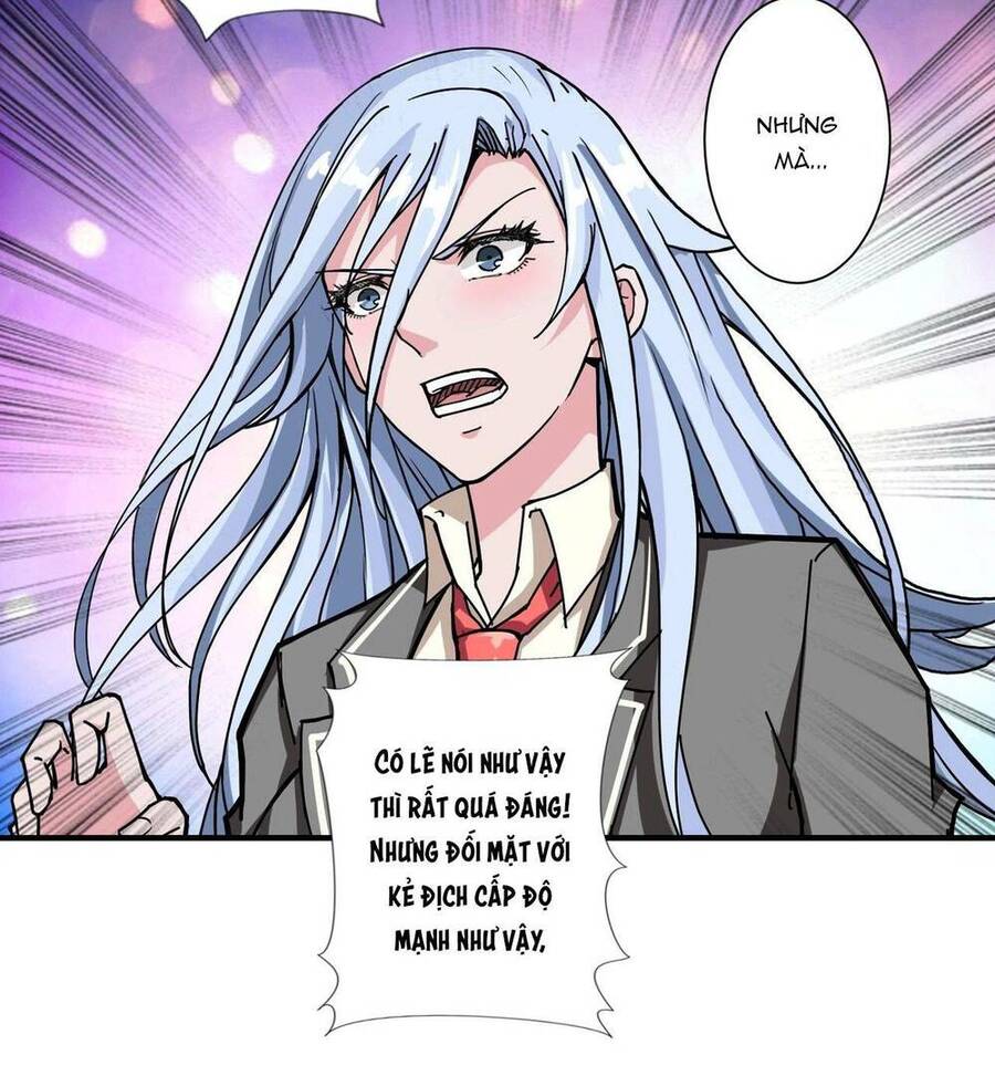 Phệ Thần Kỷ Chapter 60 - 7
