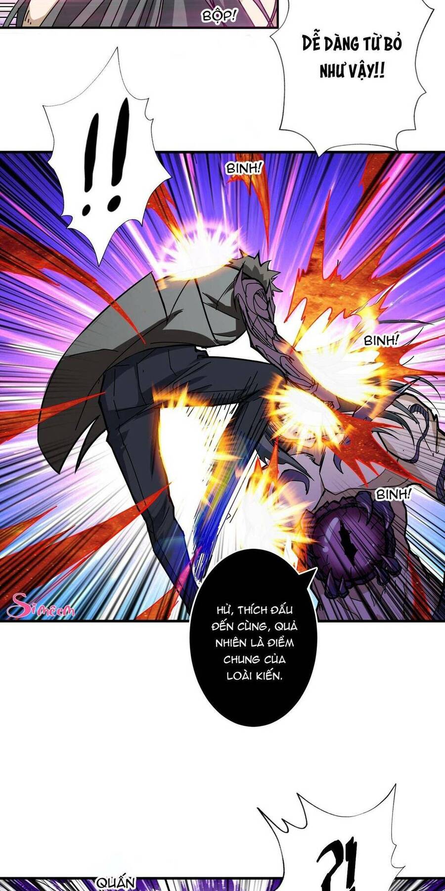 Phệ Thần Kỷ Chapter 61 - 13