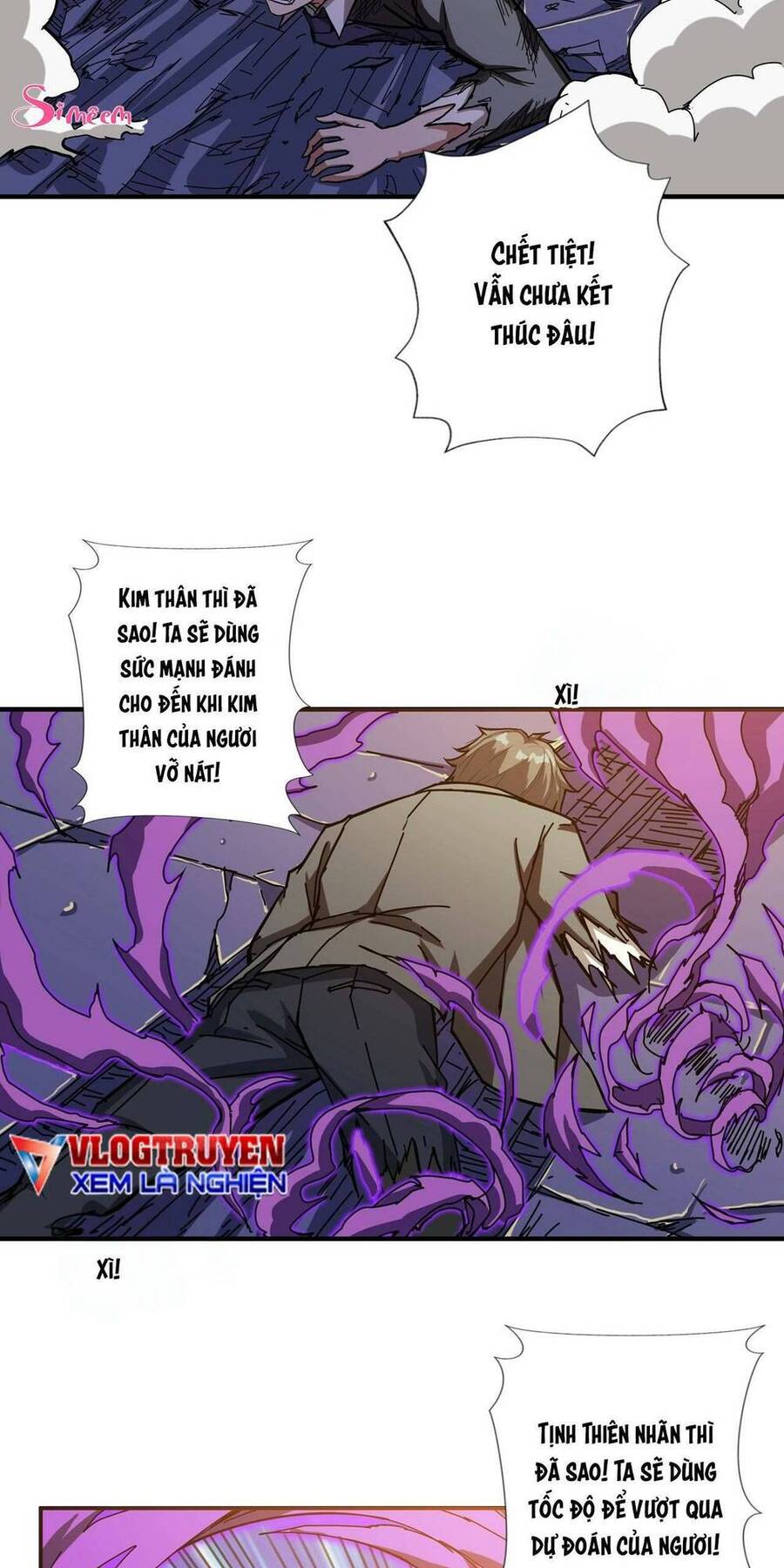 Phệ Thần Kỷ Chapter 61 - 17
