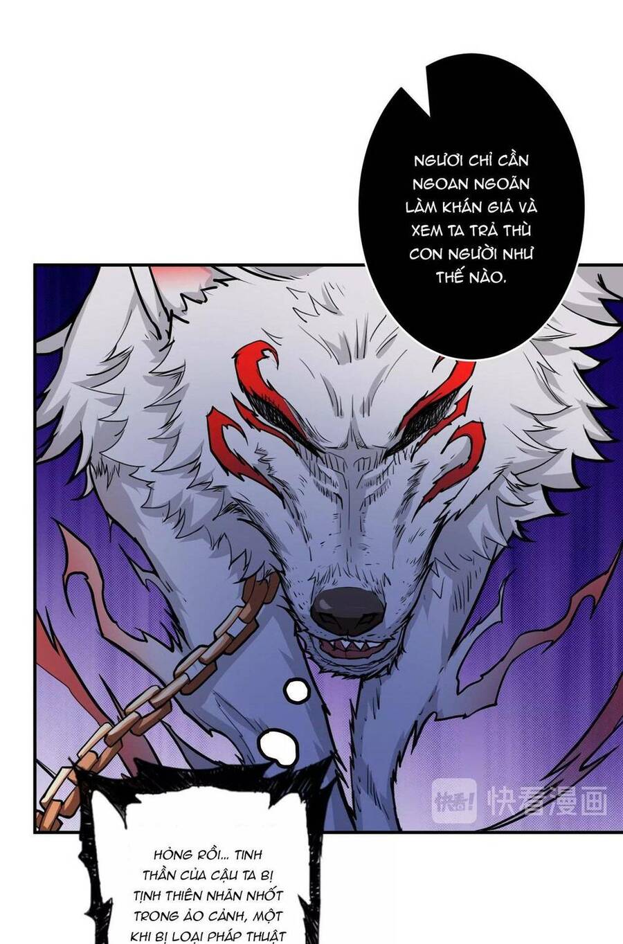 Phệ Thần Kỷ Chapter 61 - 32