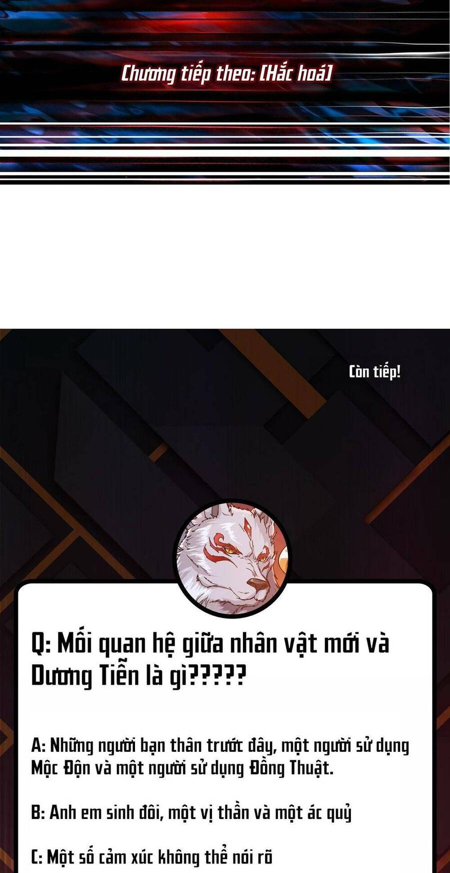 Phệ Thần Kỷ Chapter 61 - 48