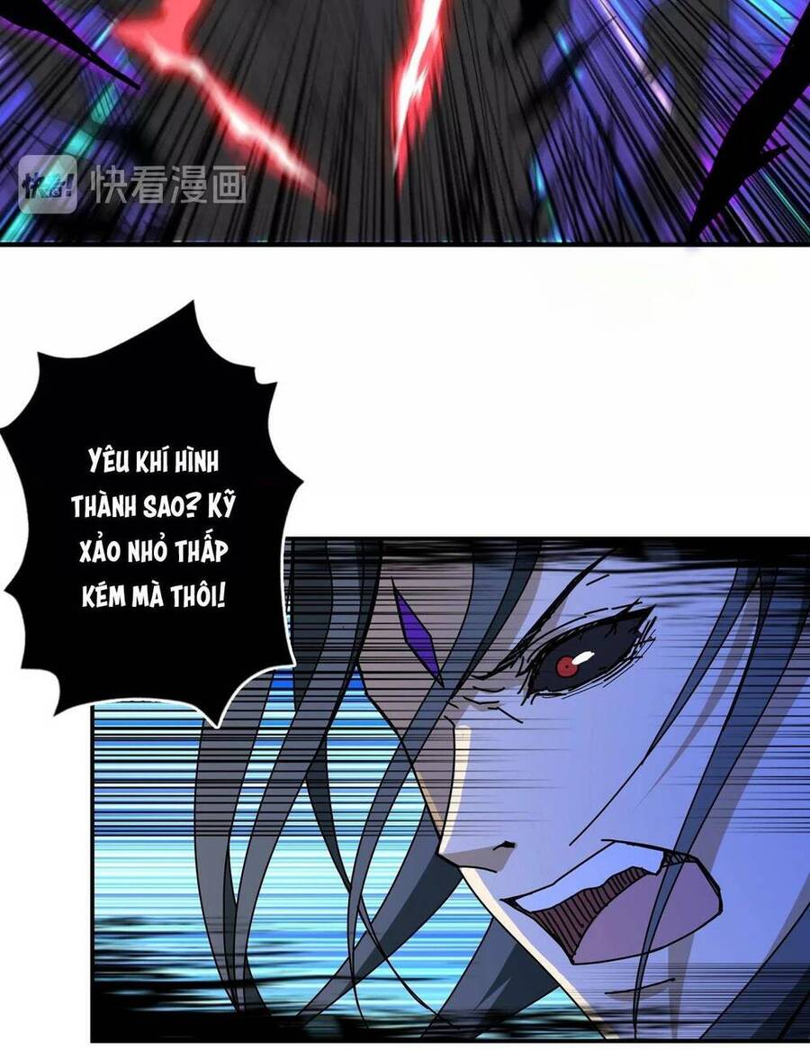 Phệ Thần Kỷ Chapter 63 - 16