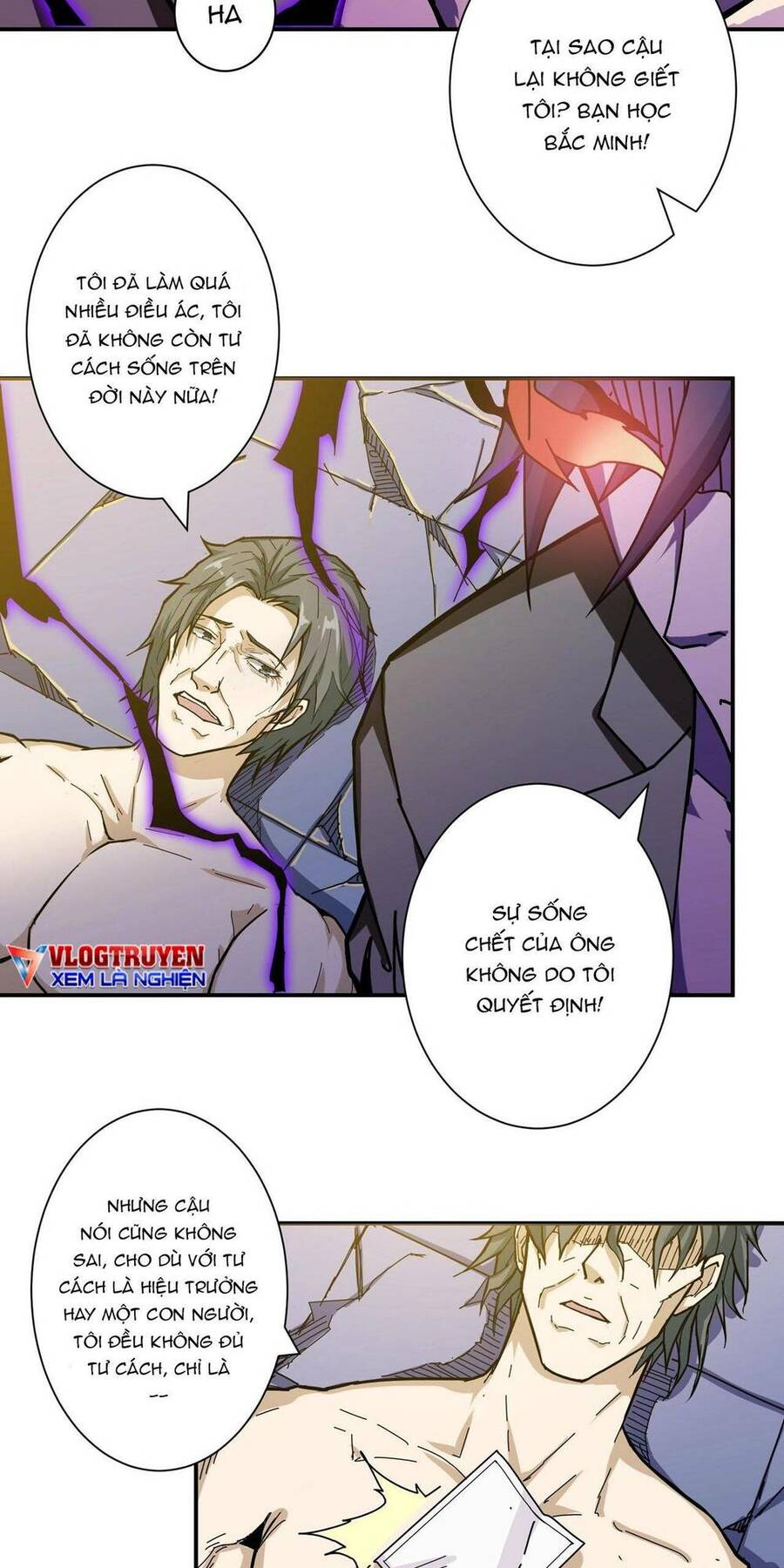 Phệ Thần Kỷ Chapter 63 - 31