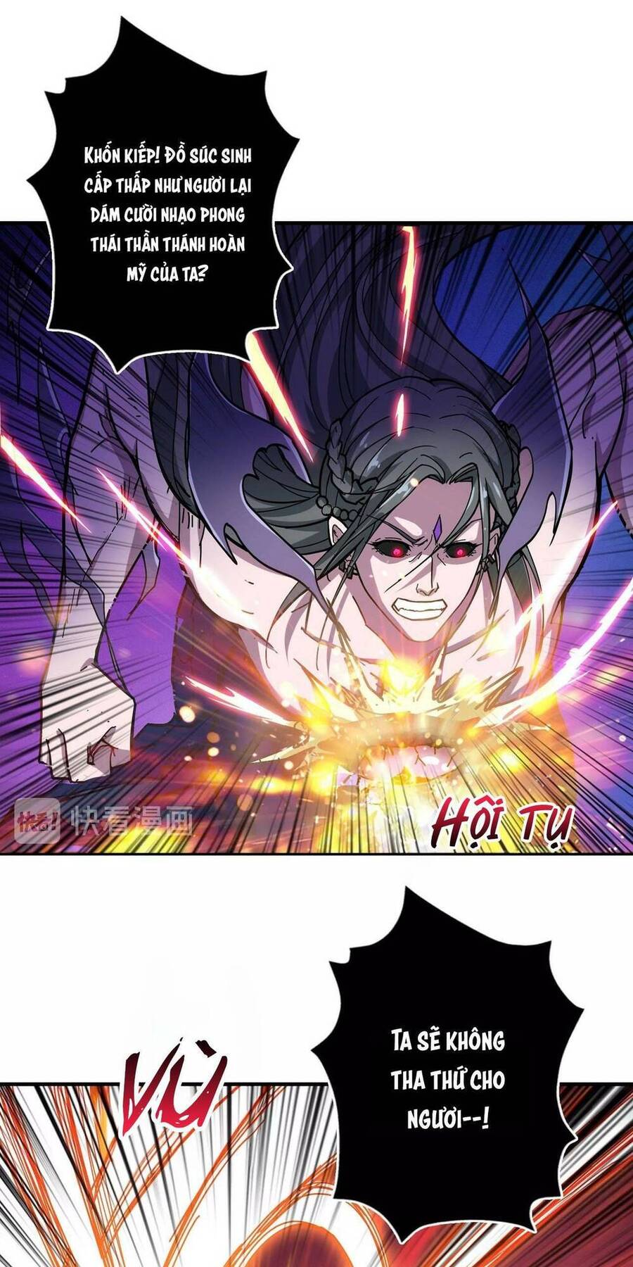 Phệ Thần Kỷ Chapter 63 - 6