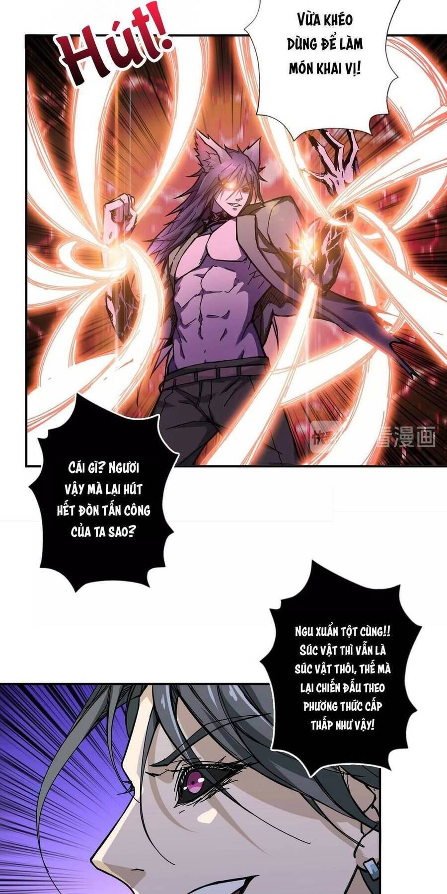 Phệ Thần Kỷ Chapter 63 - 9