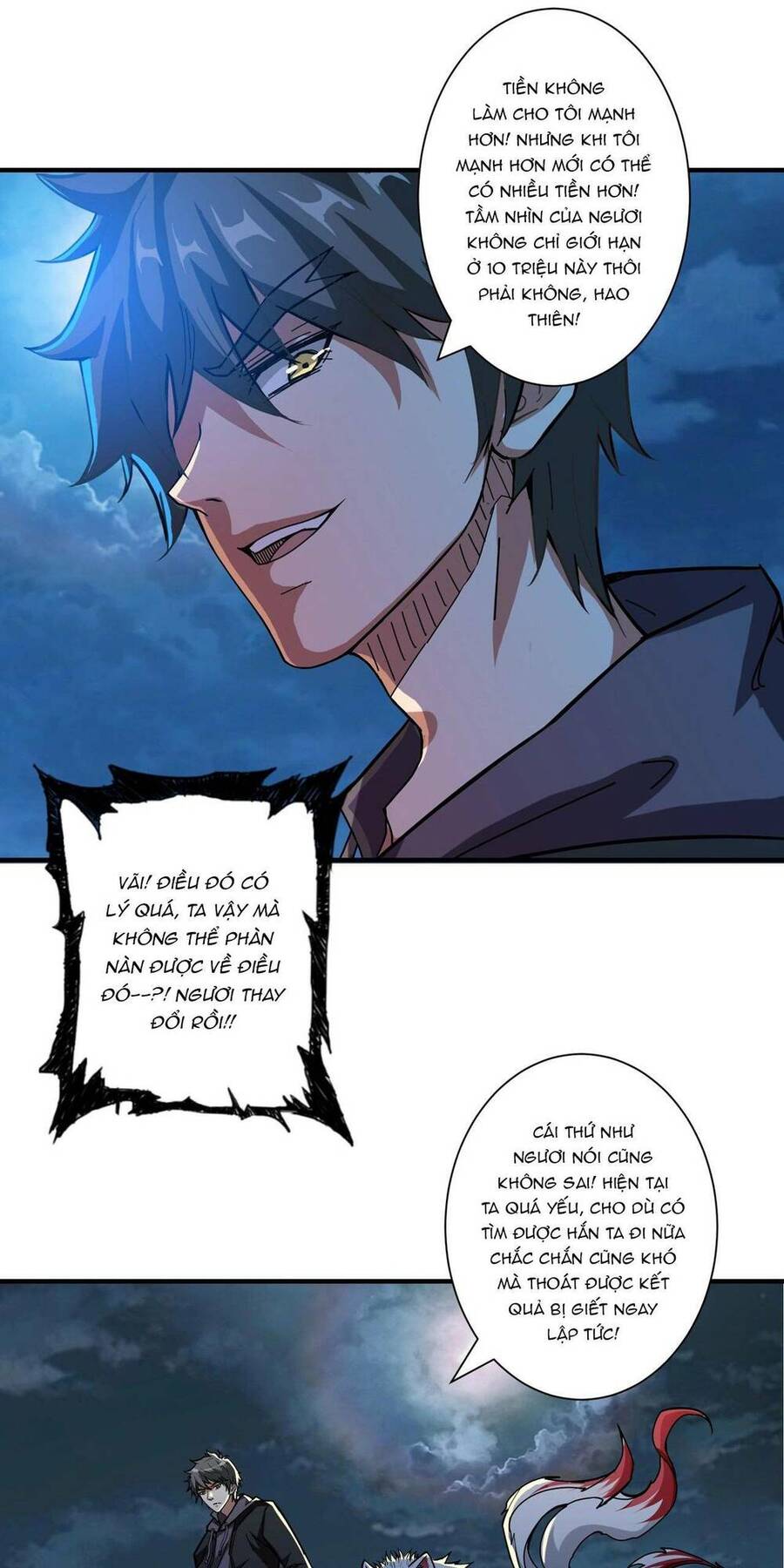 Phệ Thần Kỷ Chapter 64 - 29