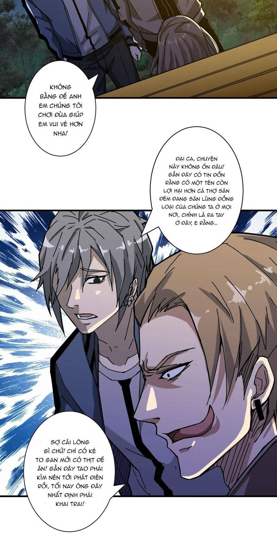 Phệ Thần Kỷ Chapter 64 - 5