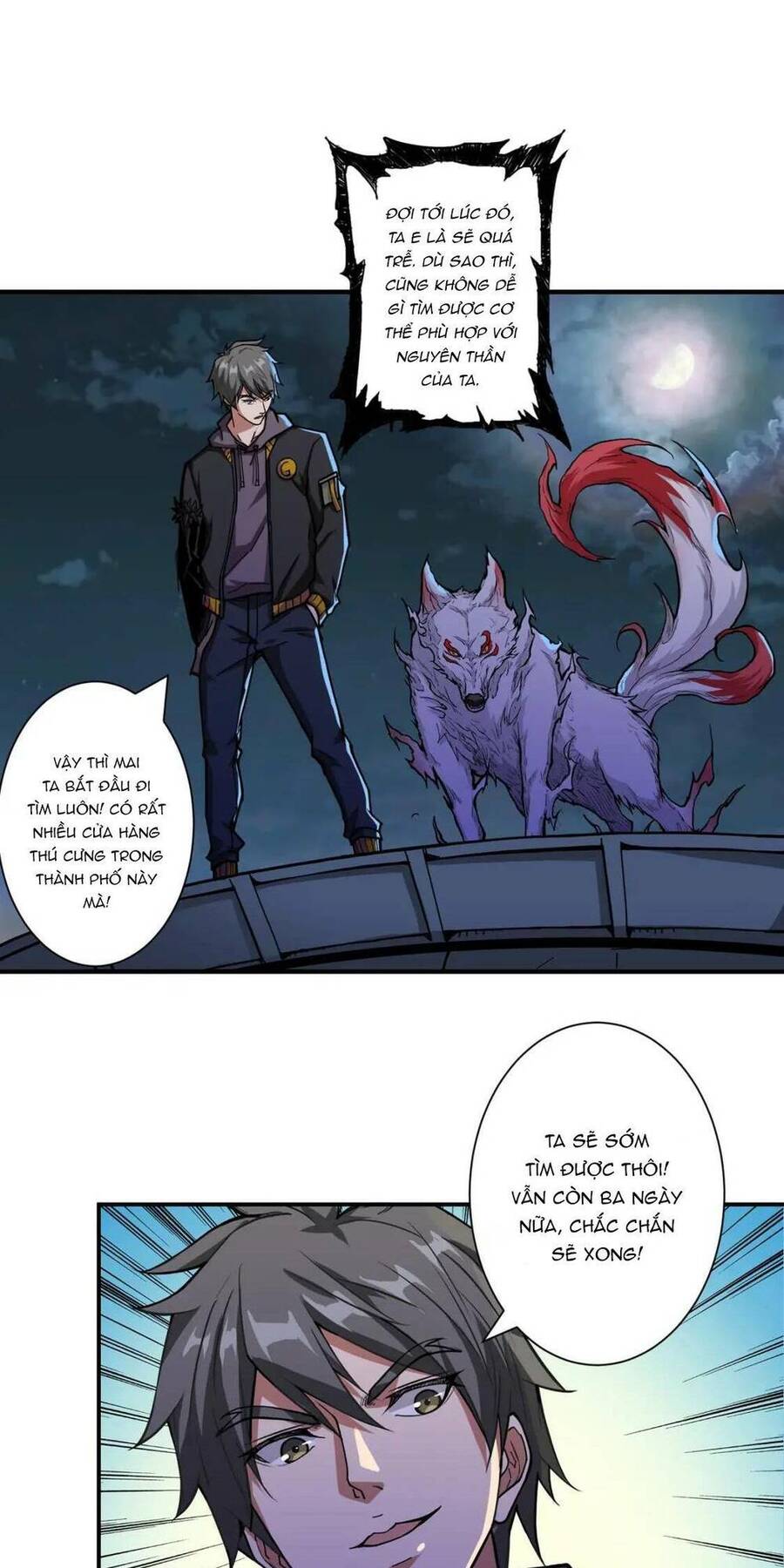 Phệ Thần Kỷ Chapter 65 - 25