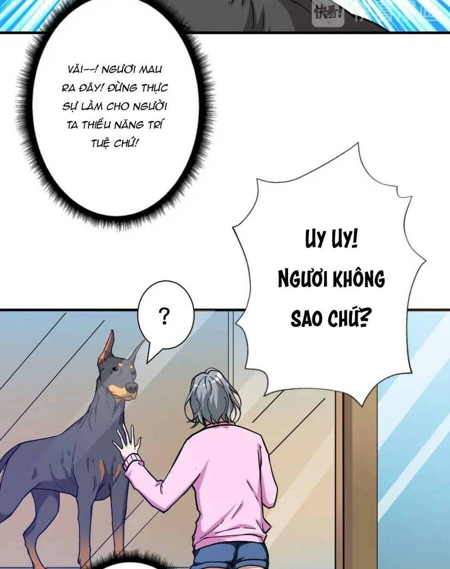 Phệ Thần Kỷ Chapter 66 - 12