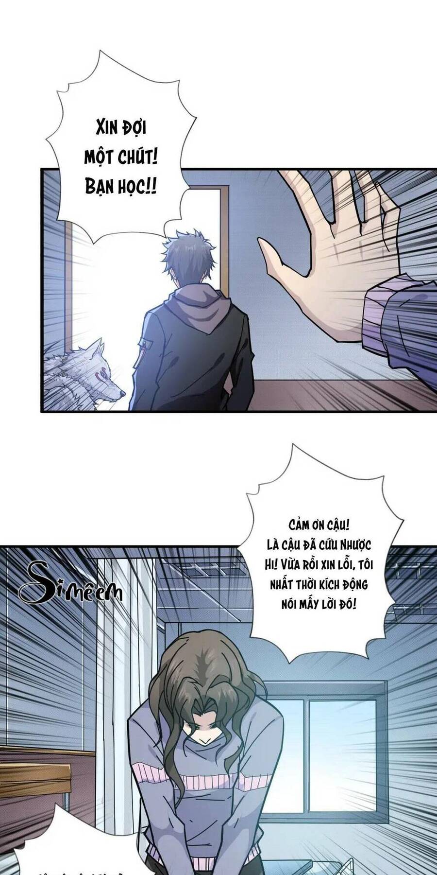 Phệ Thần Kỷ Chapter 67 - 13