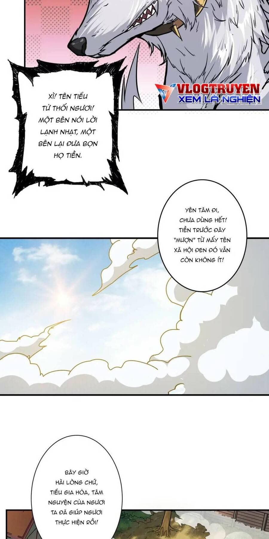 Phệ Thần Kỷ Chapter 68 - 15