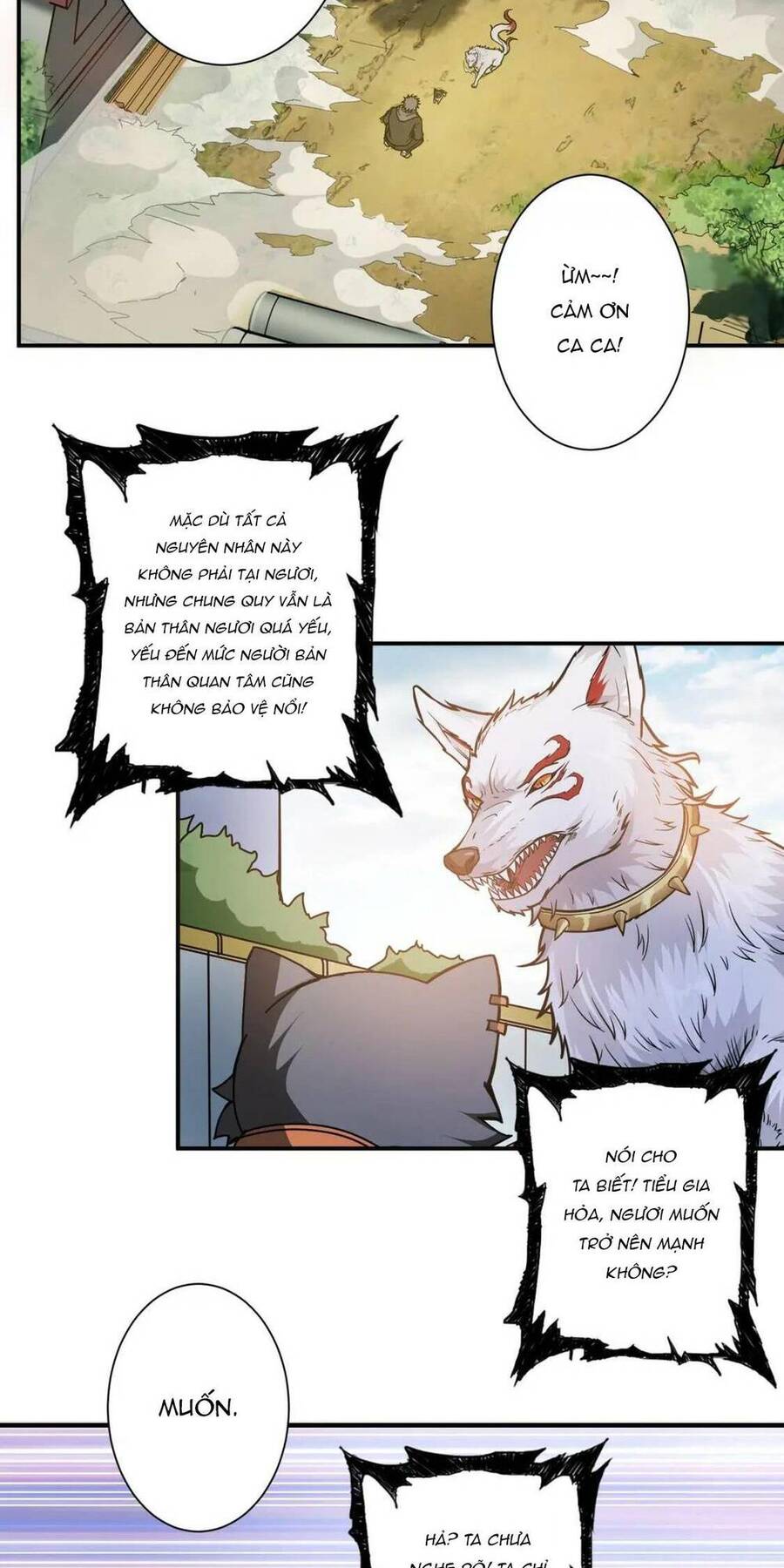 Phệ Thần Kỷ Chapter 68 - 16