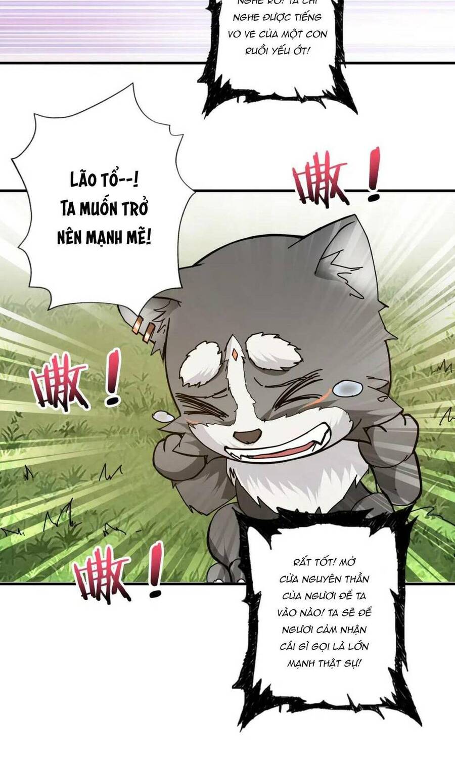 Phệ Thần Kỷ Chapter 68 - 17