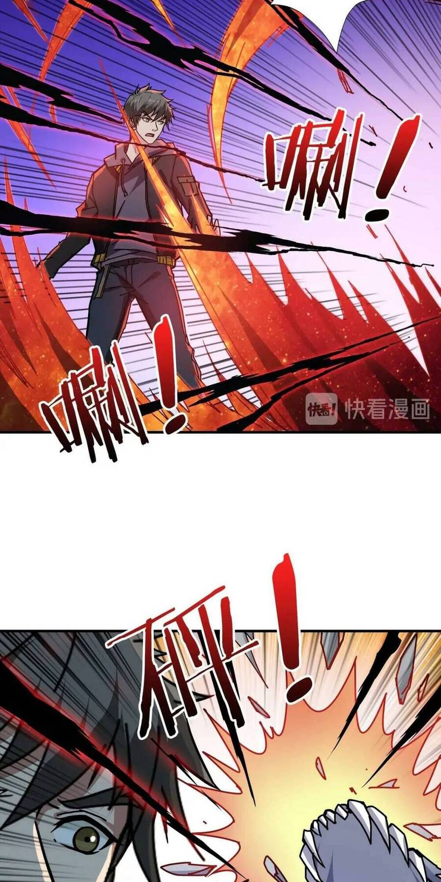 Phệ Thần Kỷ Chapter 68 - 22